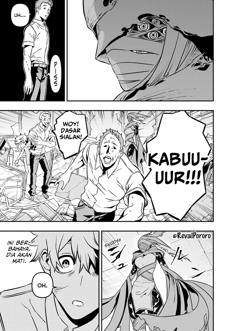 Nue no Onmyouji Chapter 1 - halaman 31