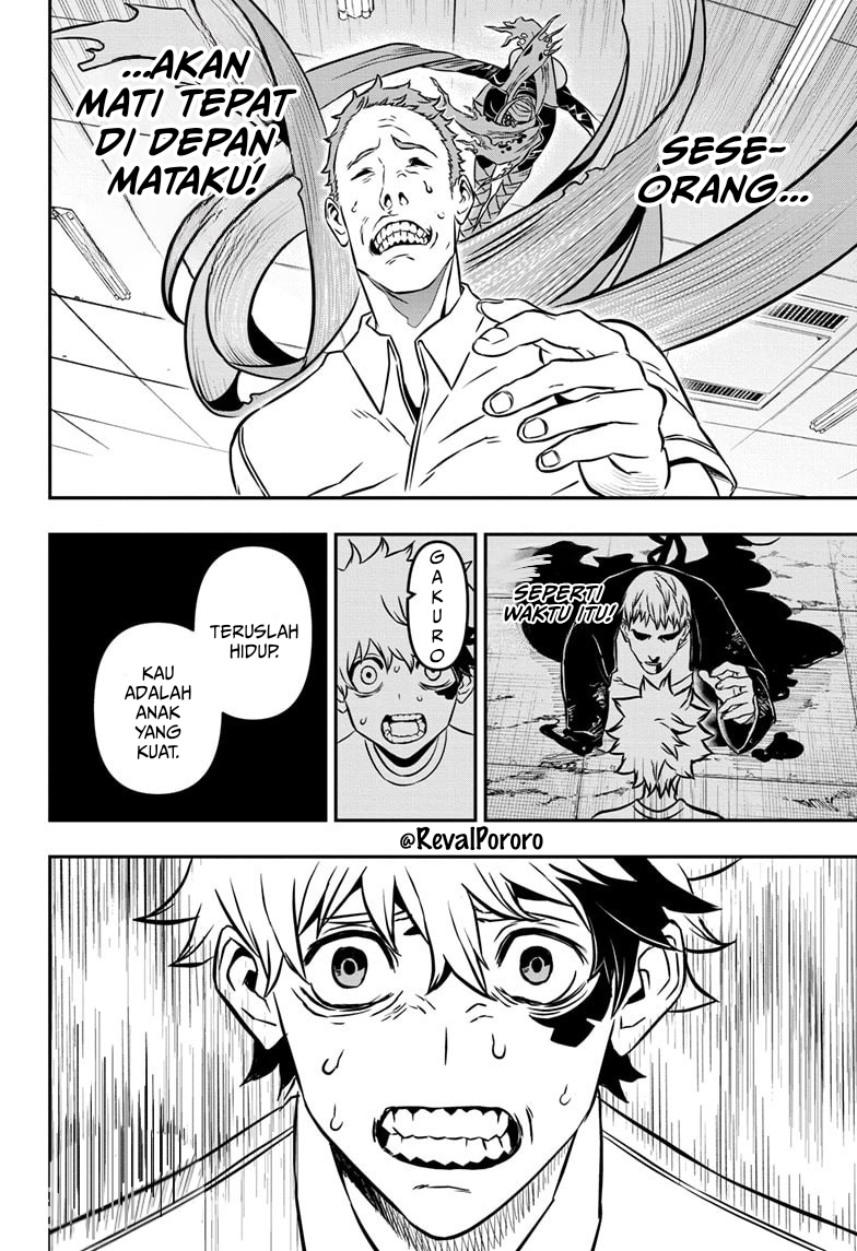 Nue no Onmyouji Chapter 1 - halaman 32
