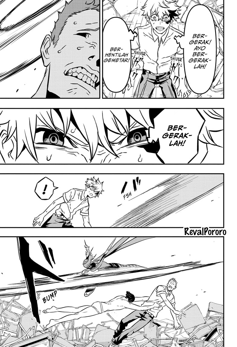 Nue no Onmyouji Chapter 1 - halaman 33