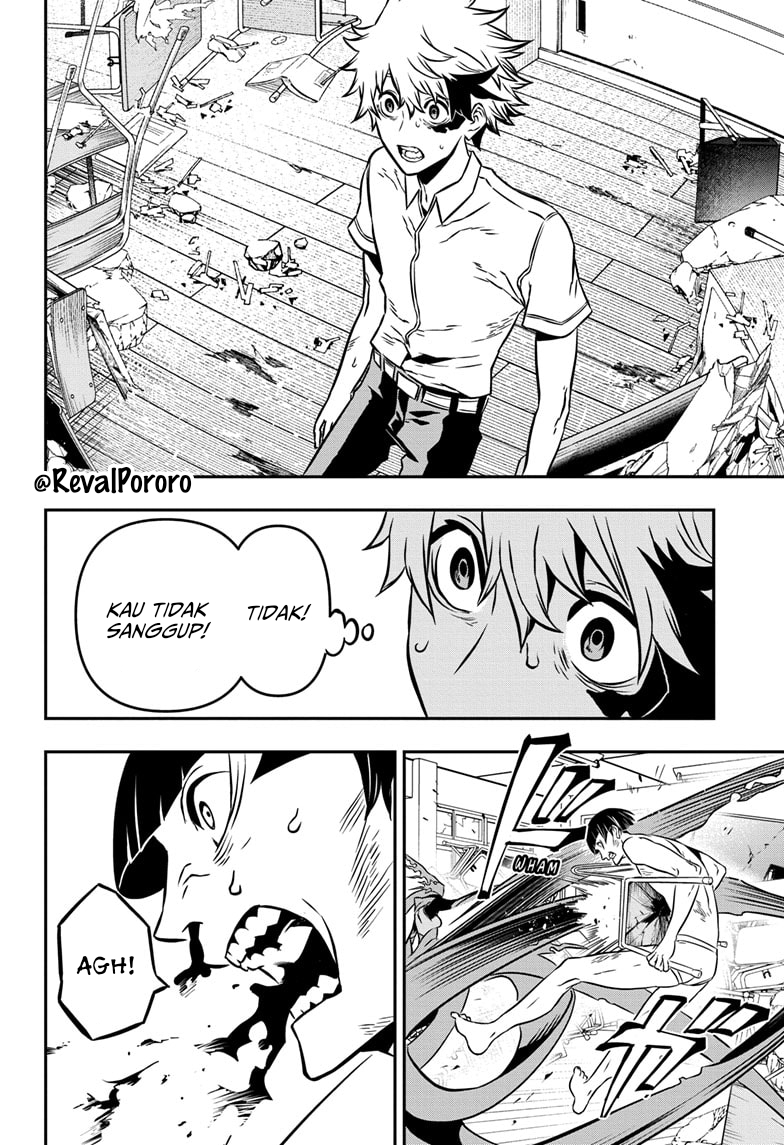 Nue no Onmyouji Chapter 1 - halaman 36