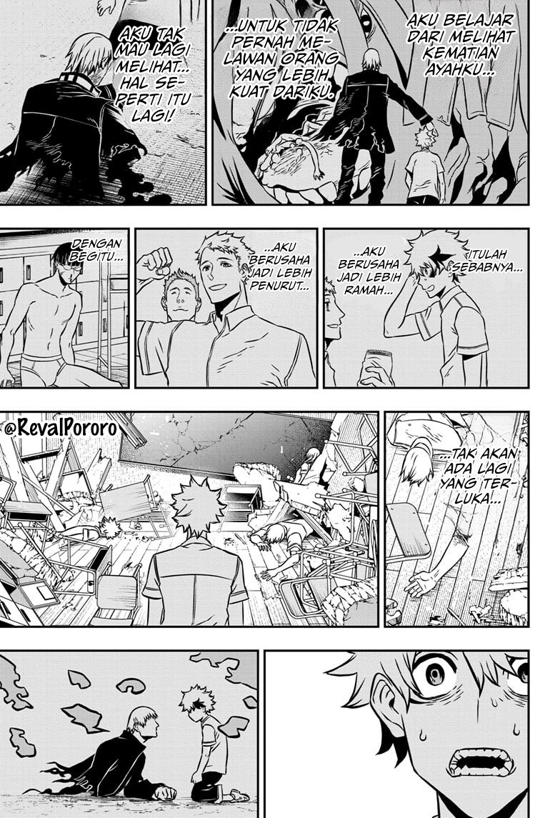 Nue no Onmyouji Chapter 1 - halaman 37