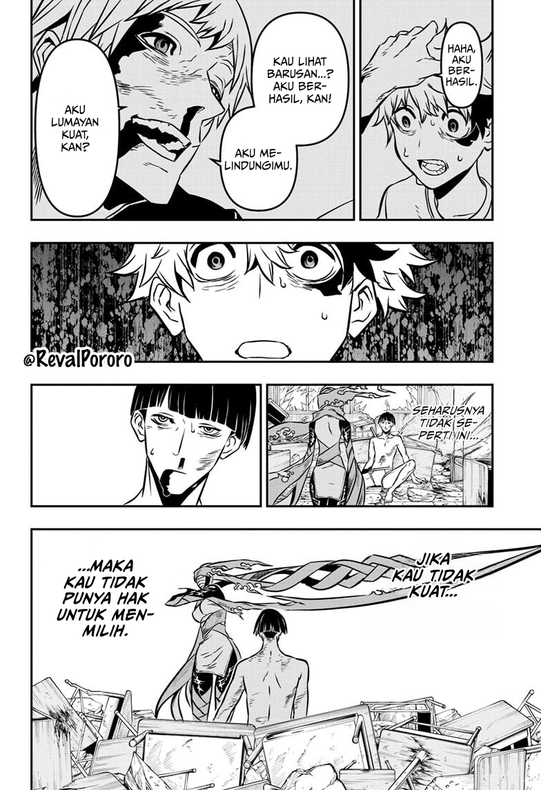 Nue no Onmyouji Chapter 1 - halaman 38