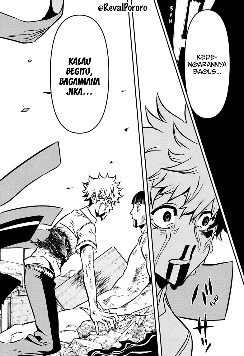 Nue no Onmyouji Chapter 1 - halaman 42