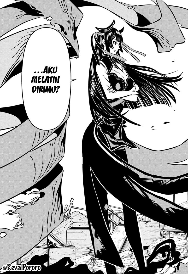 Nue no Onmyouji Chapter 1 - halaman 43