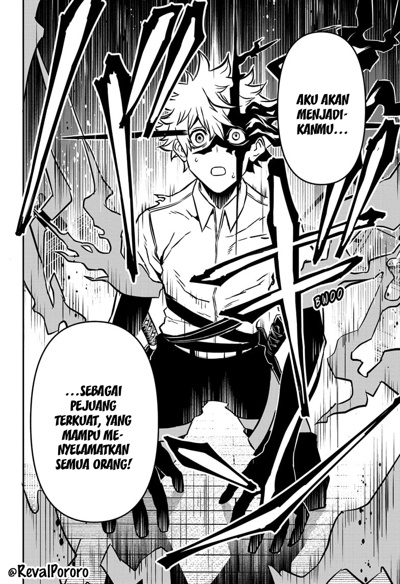 Nue no Onmyouji Chapter 1 - halaman 48