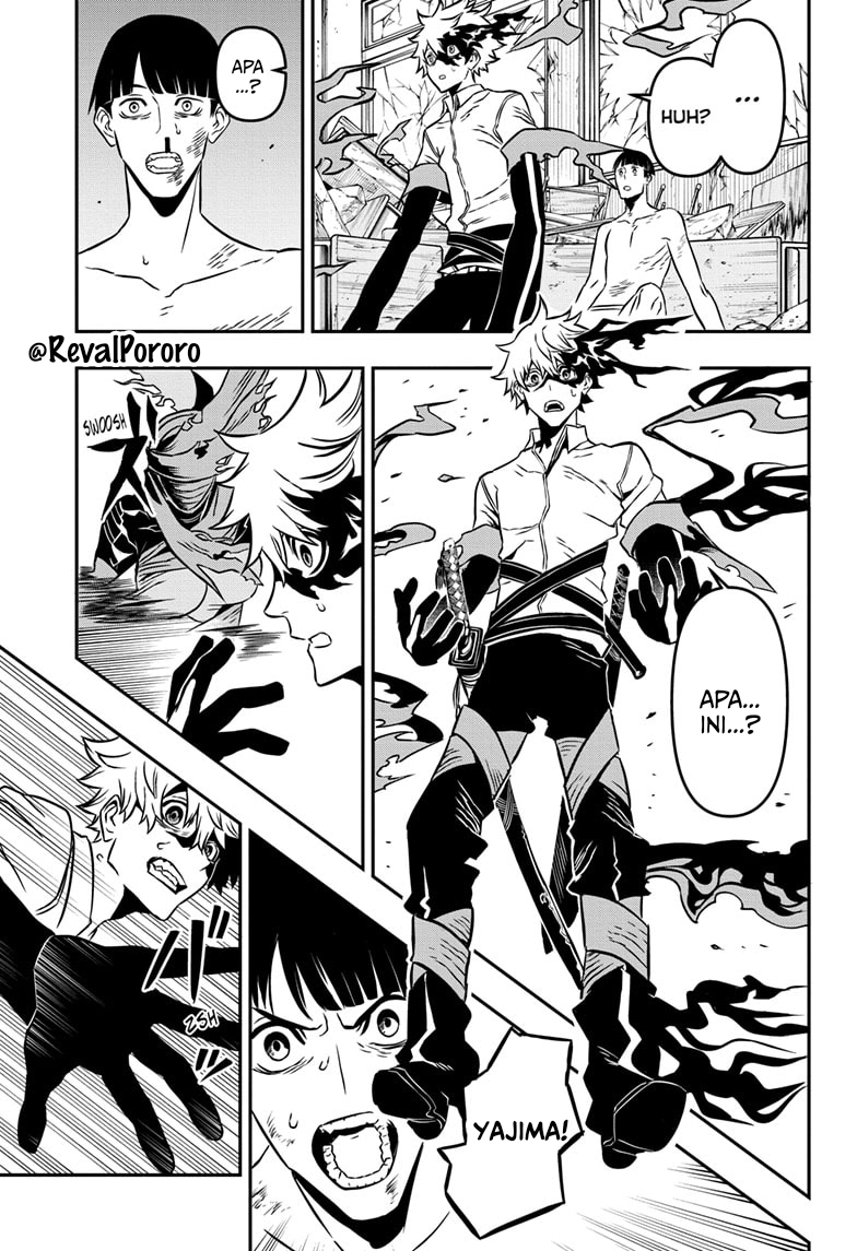 Nue no Onmyouji Chapter 1 - halaman 49