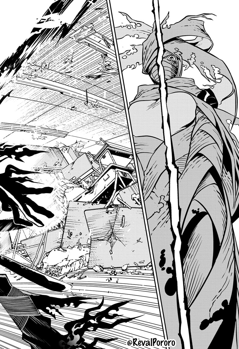 Nue no Onmyouji Chapter 1 - halaman 52