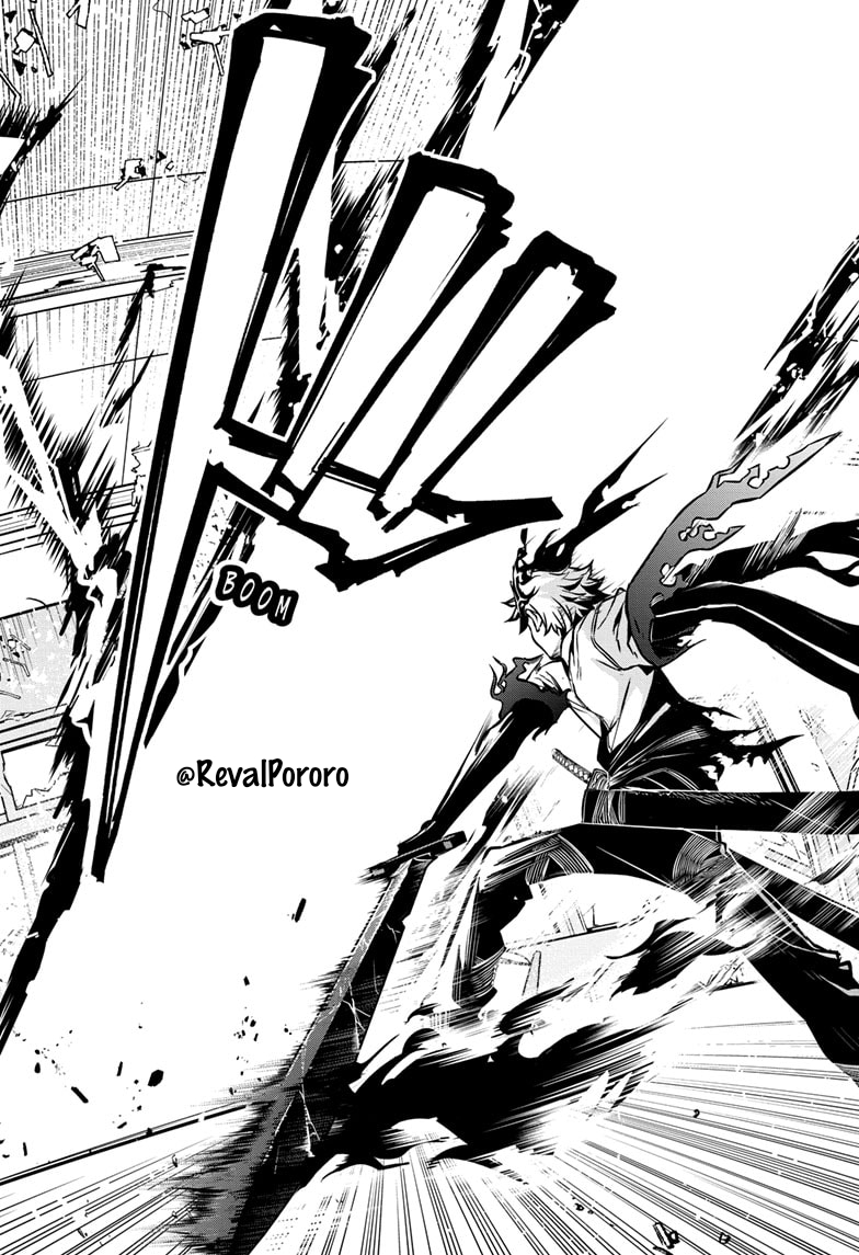 Nue no Onmyouji Chapter 1 - halaman 53