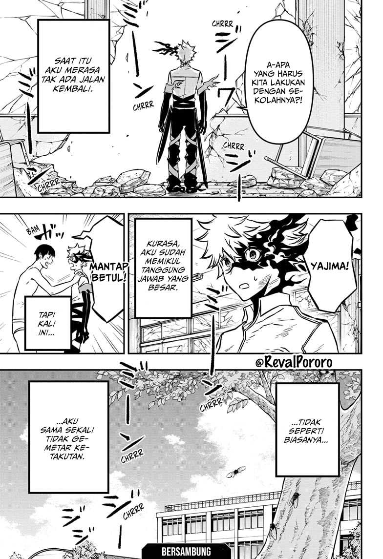 Nue no Onmyouji Chapter 1 - halaman 55
