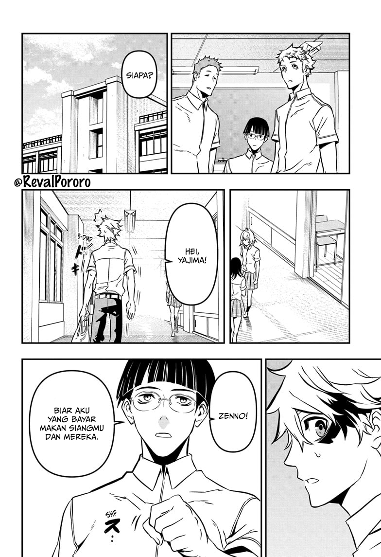 Nue no Onmyouji Chapter 1 - halaman 8