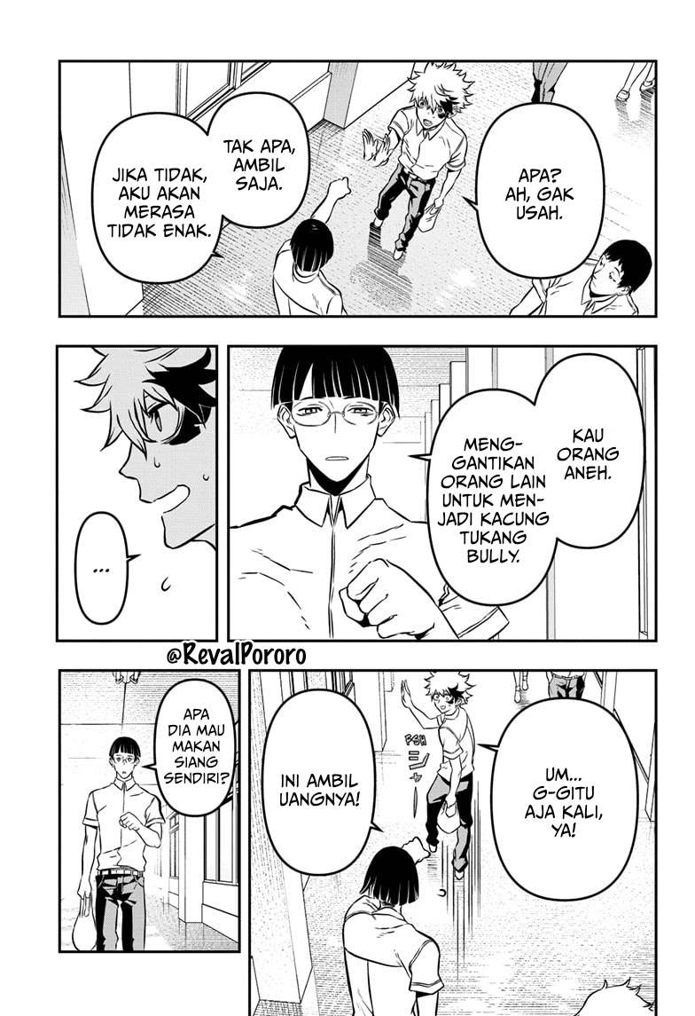 Nue no Onmyouji Chapter 1 - halaman 9