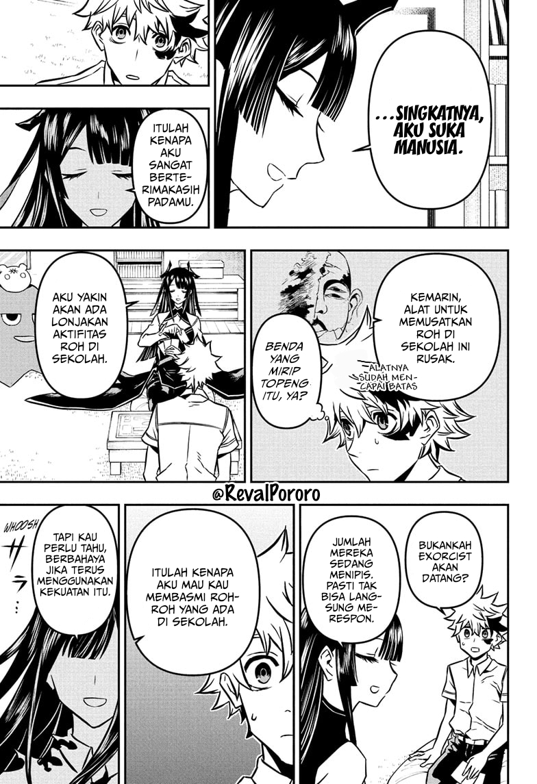 Nue no Onmyouji Chapter 2 - halaman 10