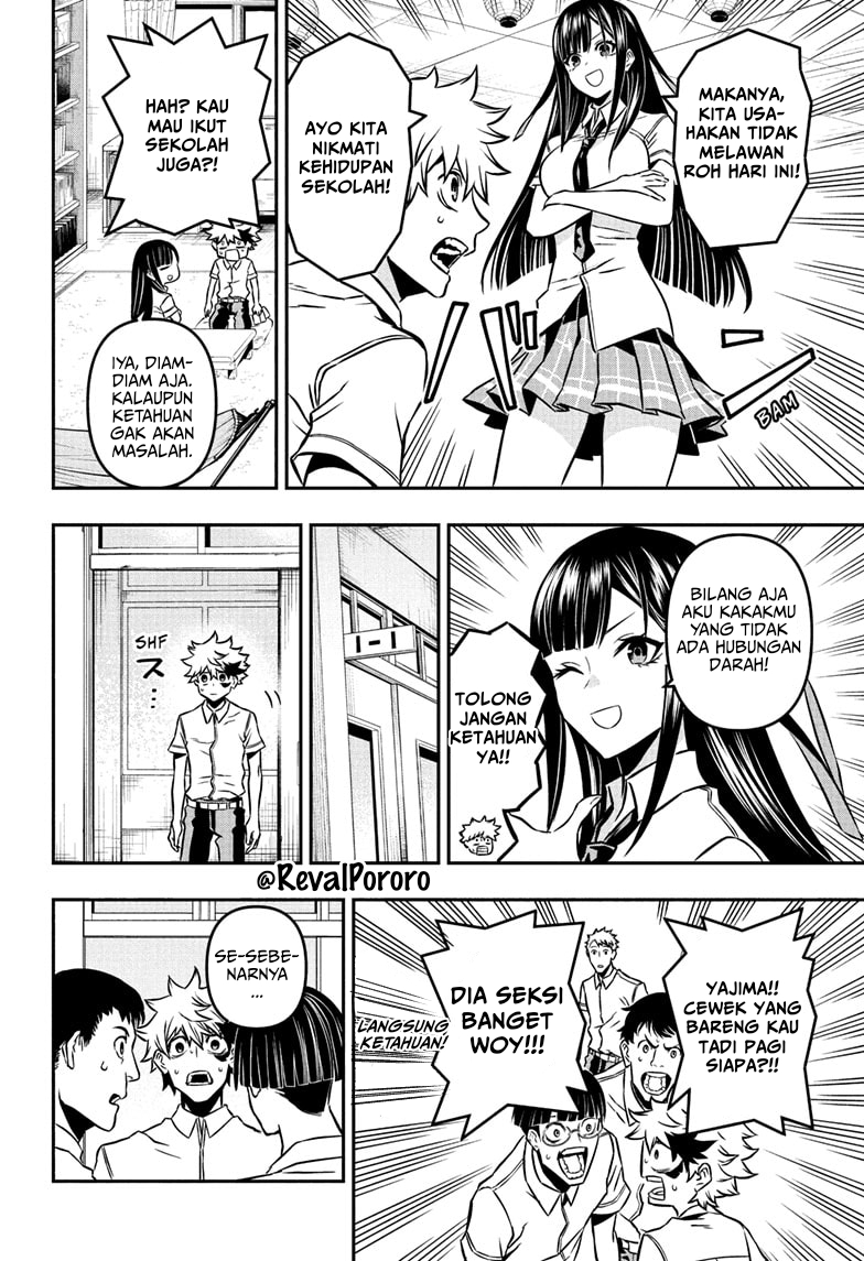 Nue no Onmyouji Chapter 2 - halaman 11
