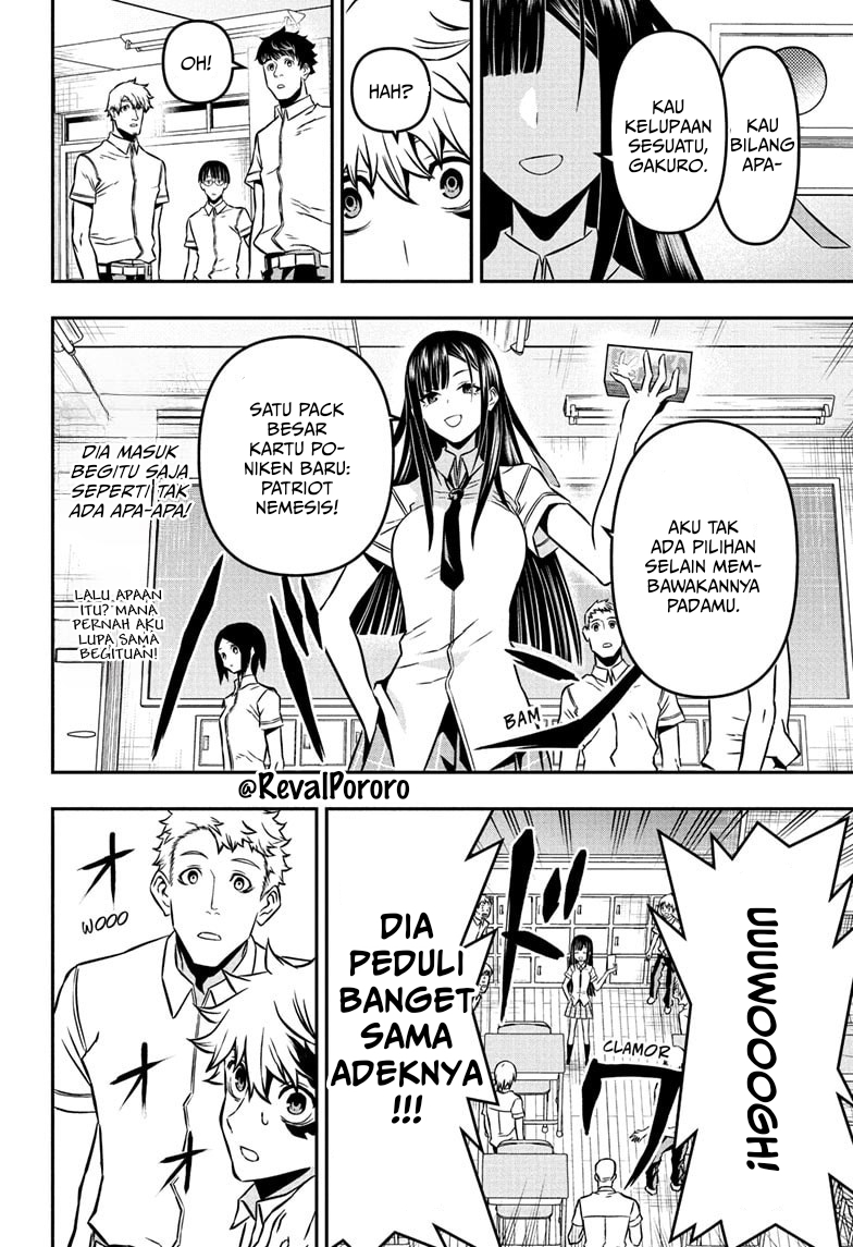 Nue no Onmyouji Chapter 2 - halaman 13