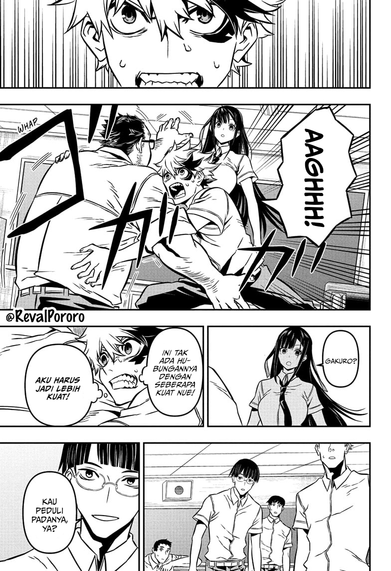 Nue no Onmyouji Chapter 2 - halaman 18