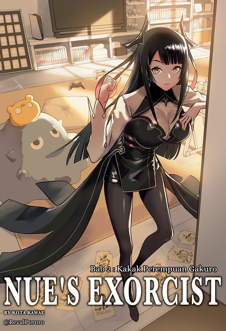 Nue no Onmyouji Chapter 2 - halaman 2