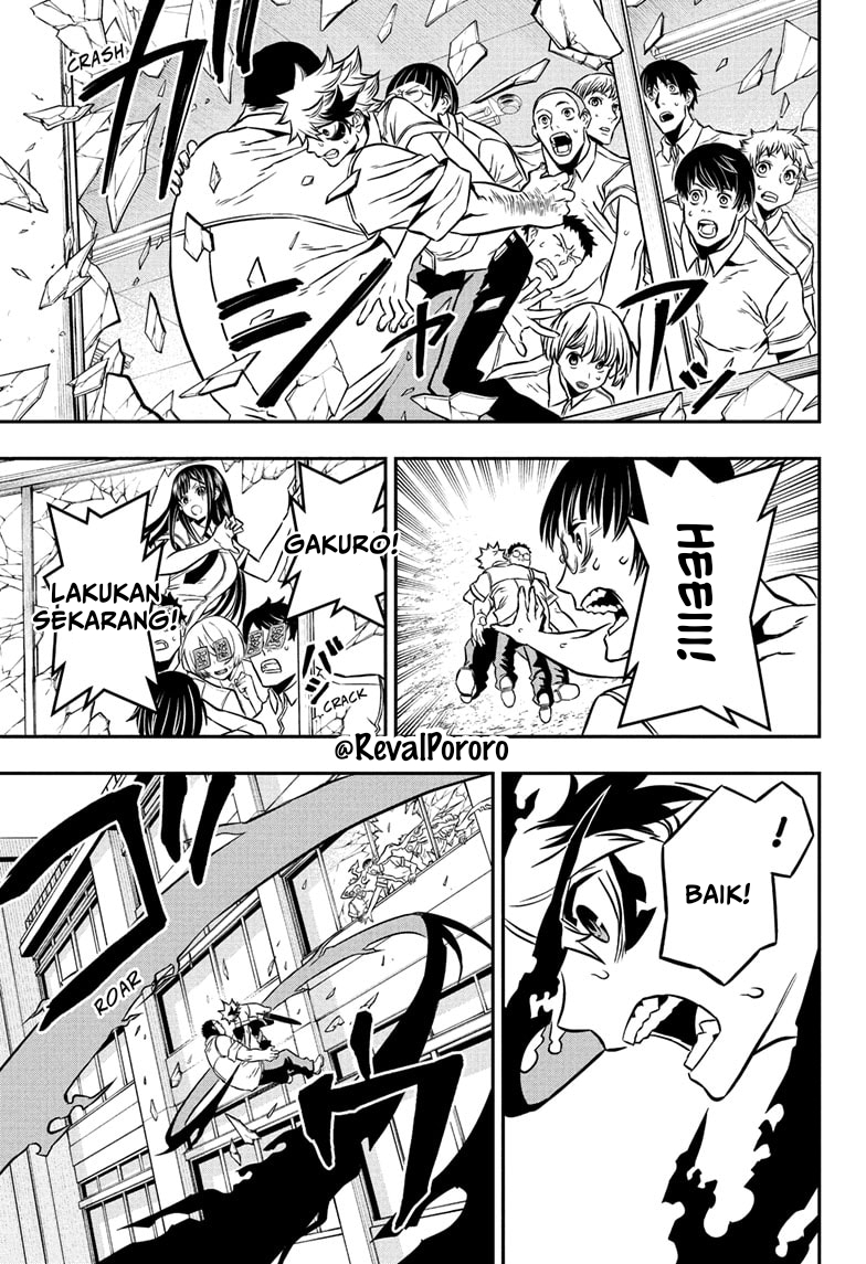 Nue no Onmyouji Chapter 2 - halaman 20