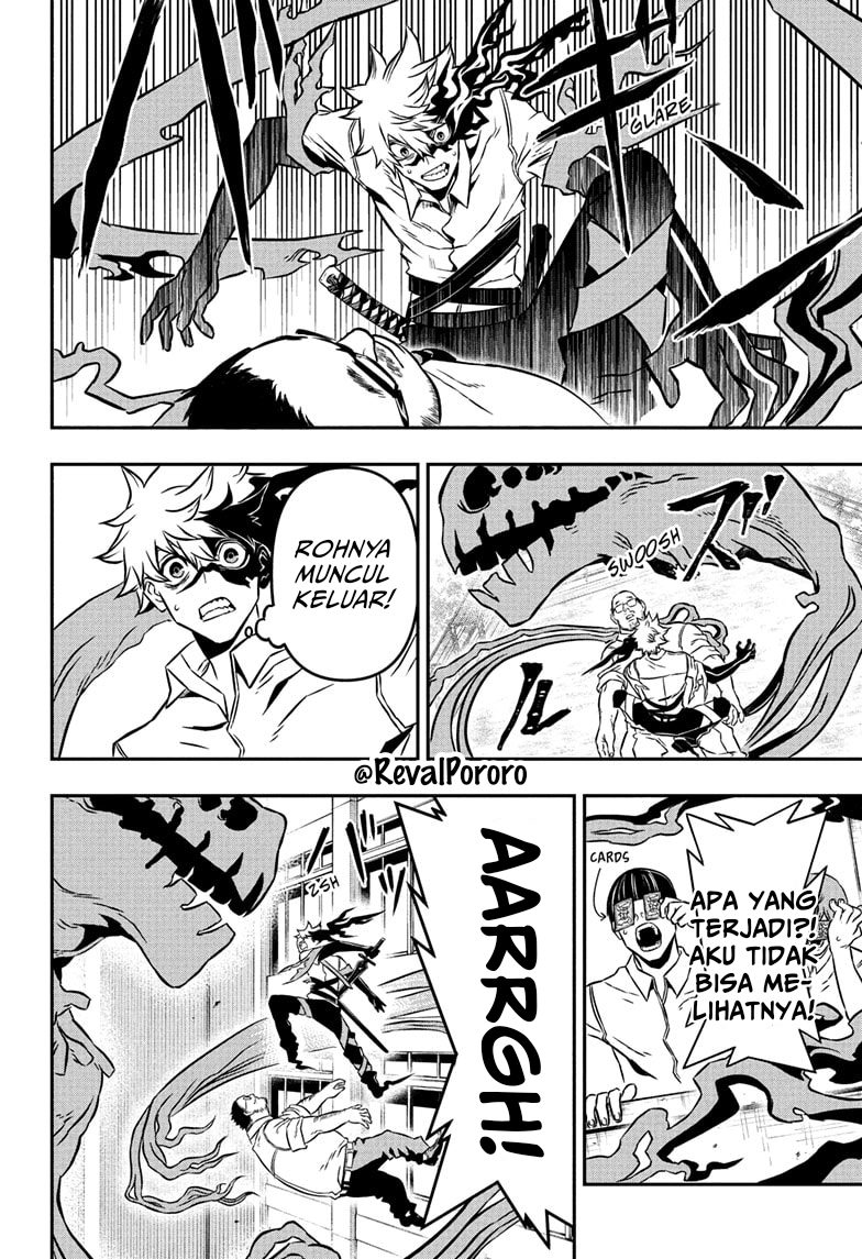 Nue no Onmyouji Chapter 2 - halaman 21