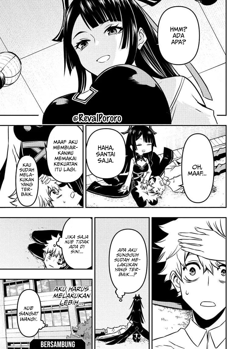 Nue no Onmyouji Chapter 2 - halaman 26
