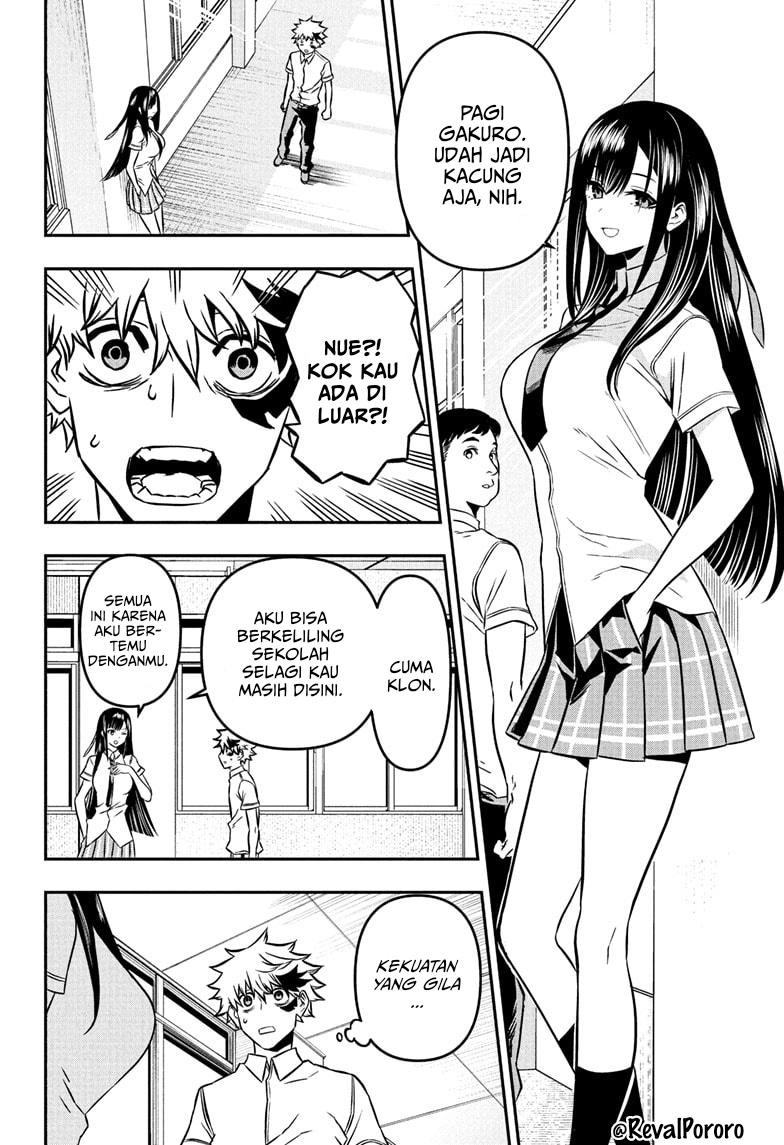 Nue no Onmyouji Chapter 2 - halaman 5