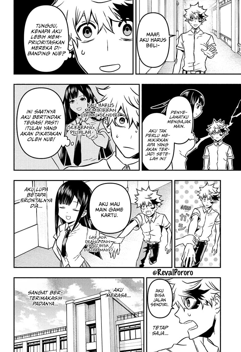 Nue no Onmyouji Chapter 2 - halaman 7
