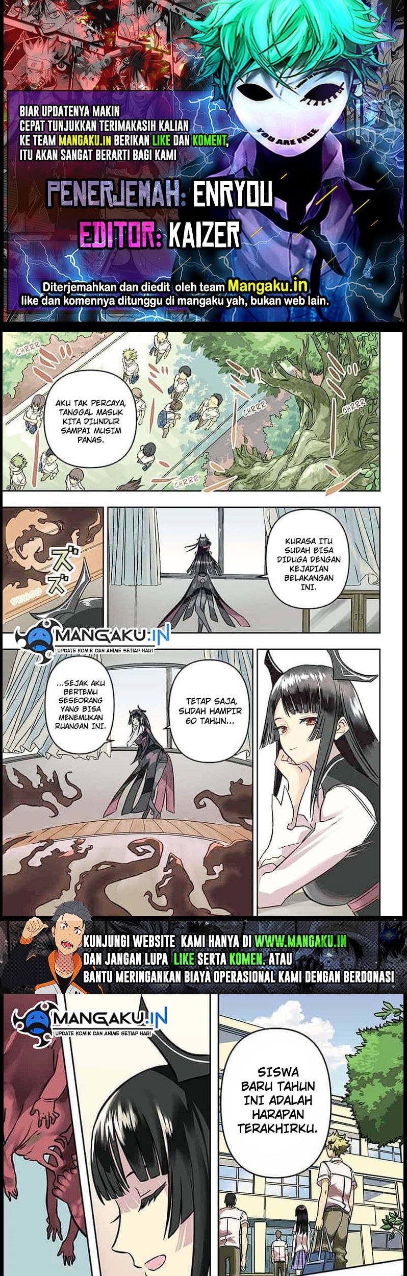 Nue’s Exorcist Chapter 1 - halaman 1