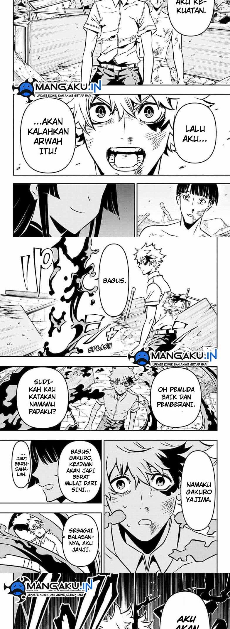 Nue’s Exorcist Chapter 1 - halaman 26