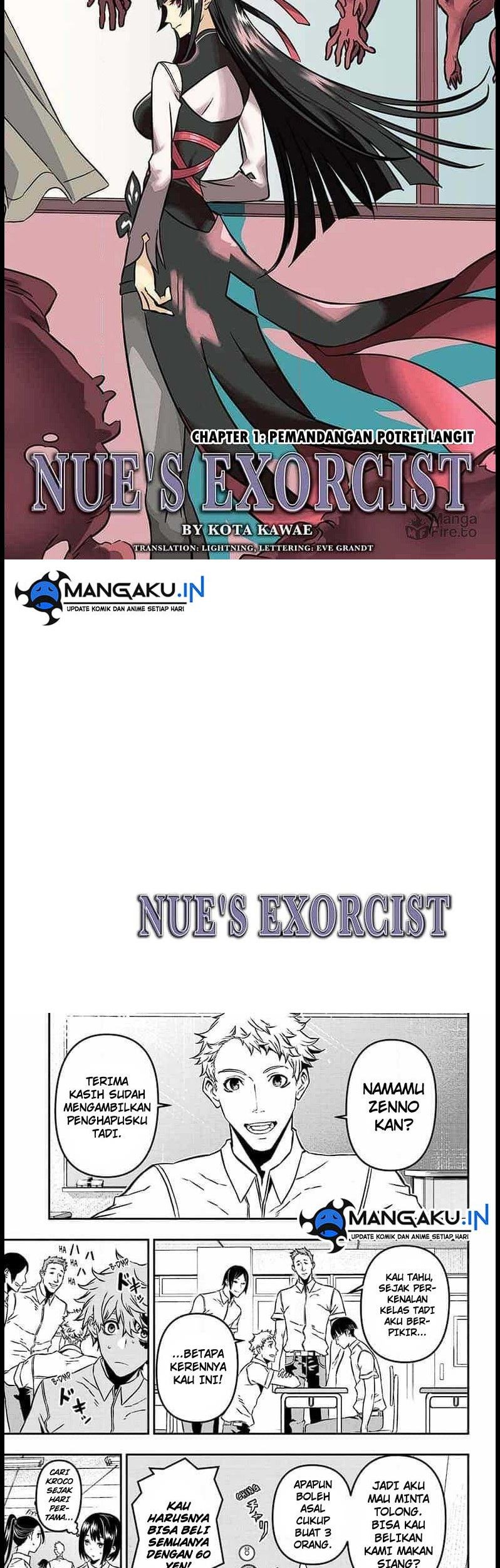 Nue’s Exorcist Chapter 1 - halaman 3