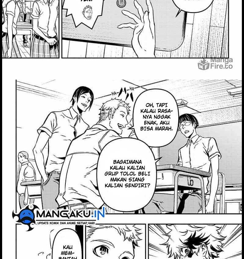 Nue’s Exorcist Chapter 1 - halaman 4
