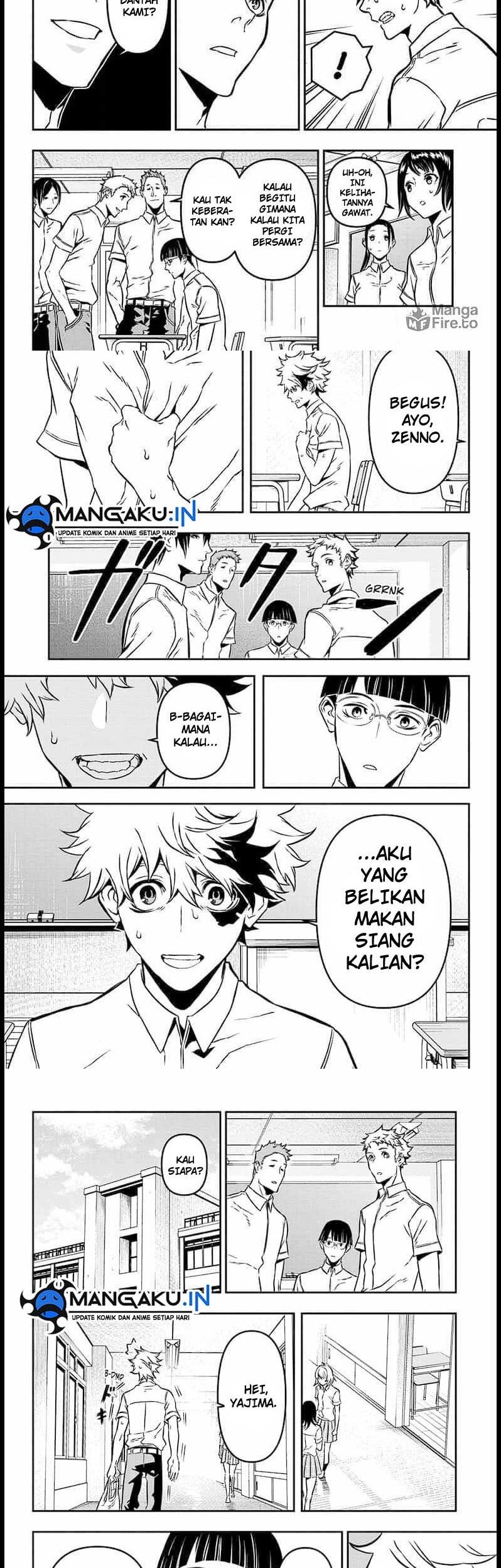 Nue’s Exorcist Chapter 1 - halaman 5