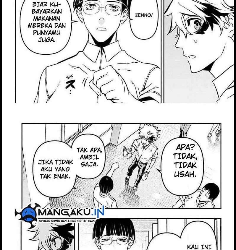 Nue’s Exorcist Chapter 1 - halaman 6