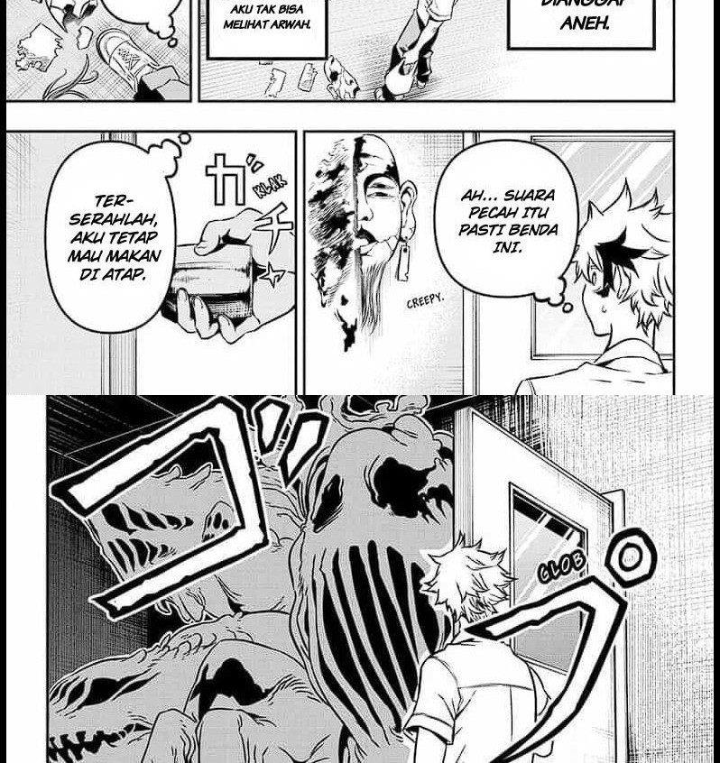 Nue’s Exorcist Chapter 1 - halaman 8