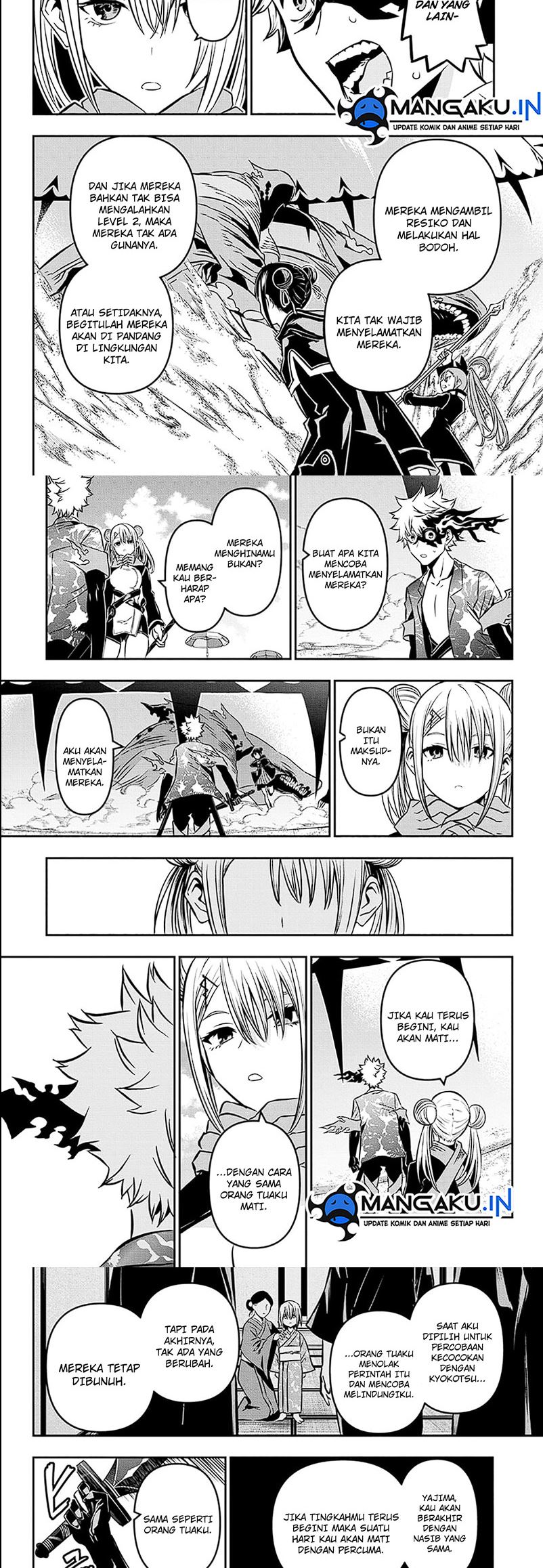 Nue’s Exorcist Chapter 11 - halaman 4