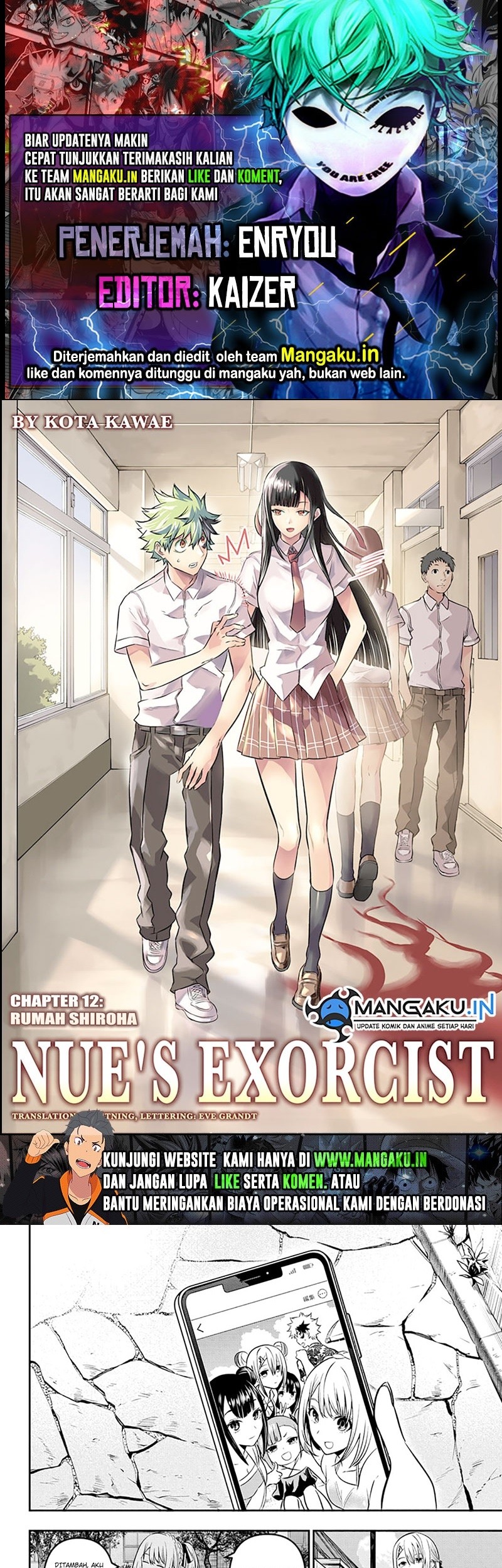 Nue’s Exorcist Chapter 12 - halaman 1