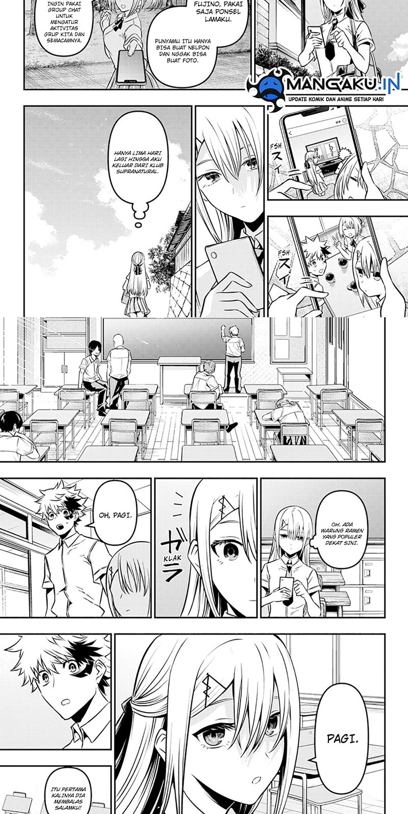 Nue’s Exorcist Chapter 12 - halaman 2