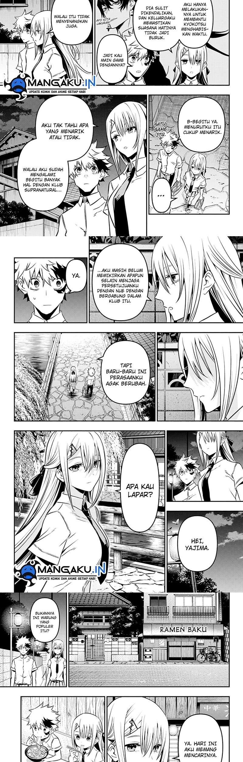 Nue’s Exorcist Chapter 12 - halaman 5