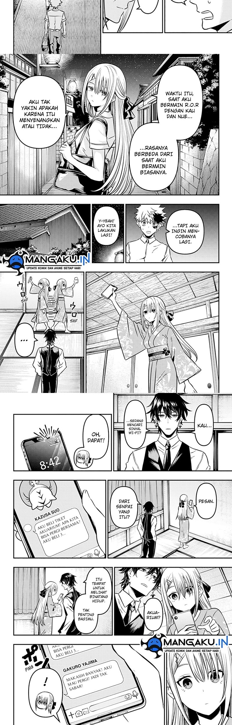 Nue’s Exorcist Chapter 12 - halaman 7