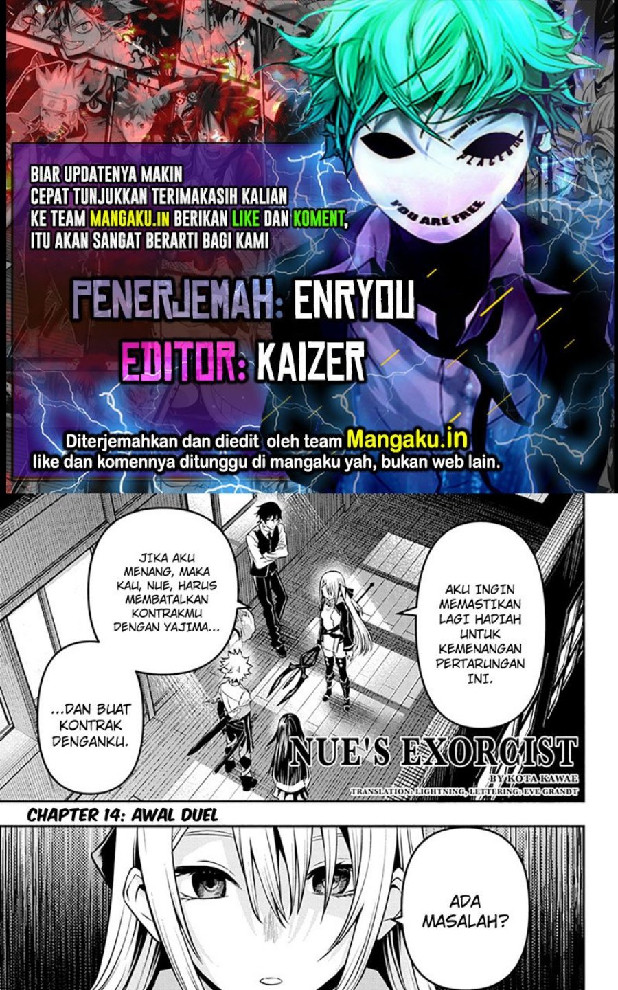 Nue’s Exorcist Chapter 14 - halaman 1