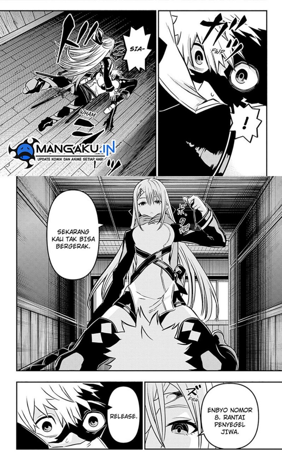 Nue’s Exorcist Chapter 14 - halaman 13