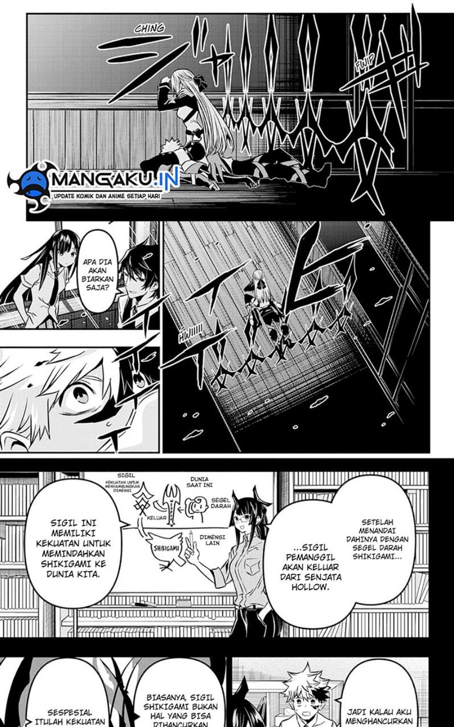 Nue’s Exorcist Chapter 14 - halaman 14