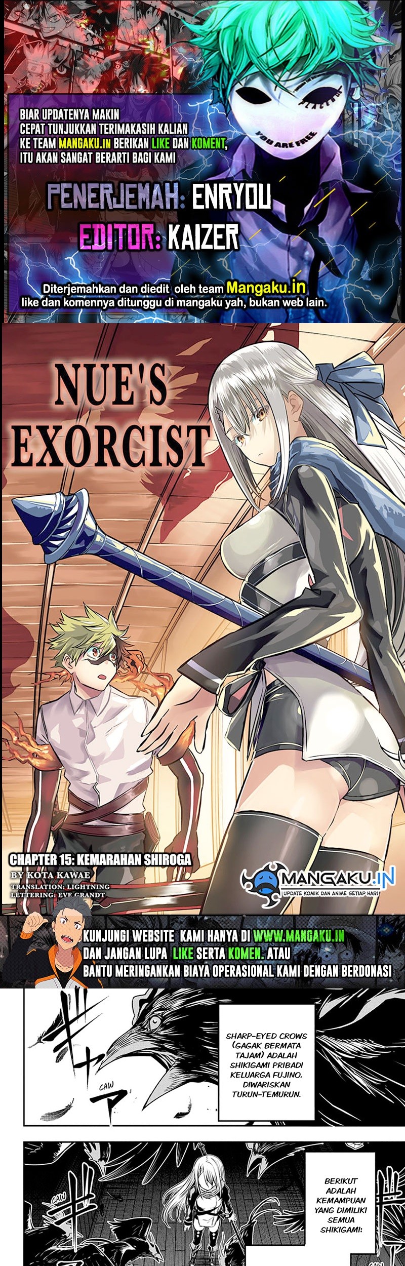 Nue’s Exorcist Chapter 15 - halaman 1