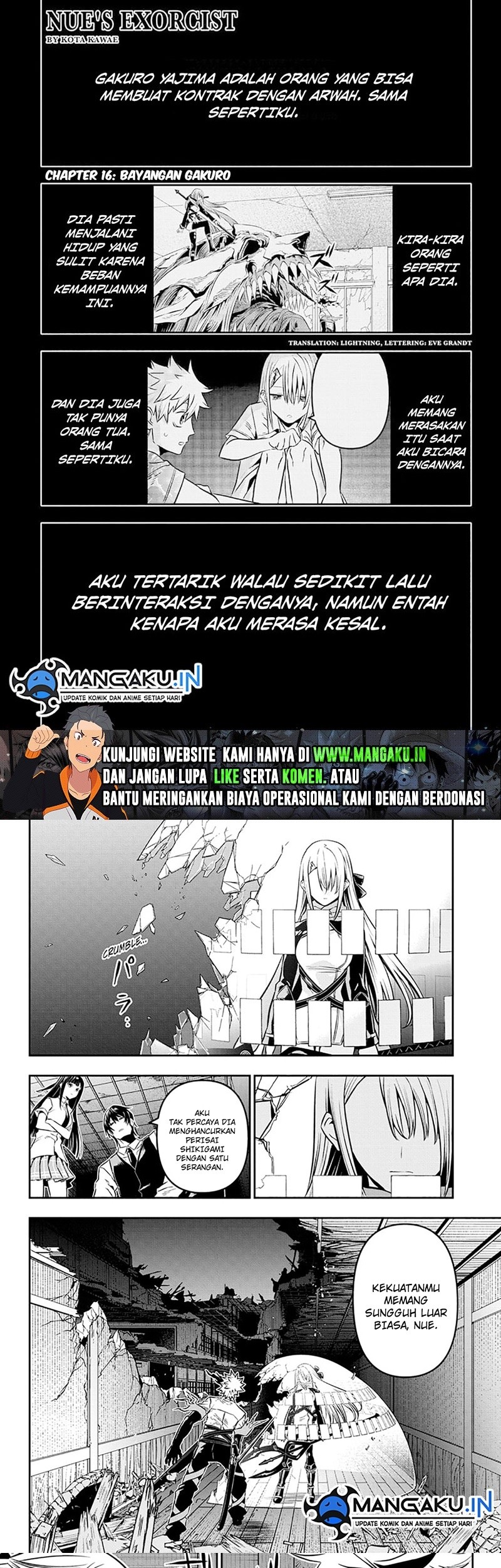 Nue’s Exorcist Chapter 16 - halaman 1