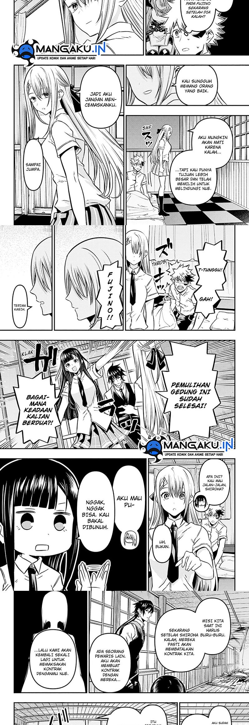 Nue’s Exorcist Chapter 17 - halaman 3