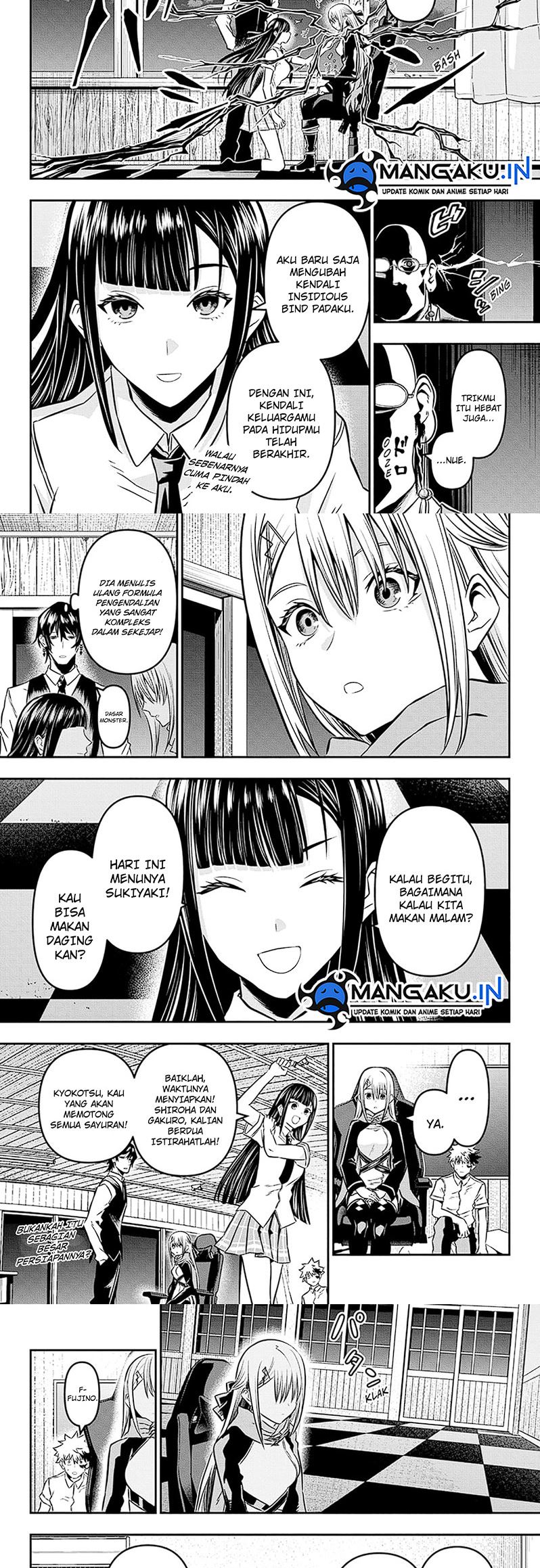 Nue’s Exorcist Chapter 17 - halaman 5