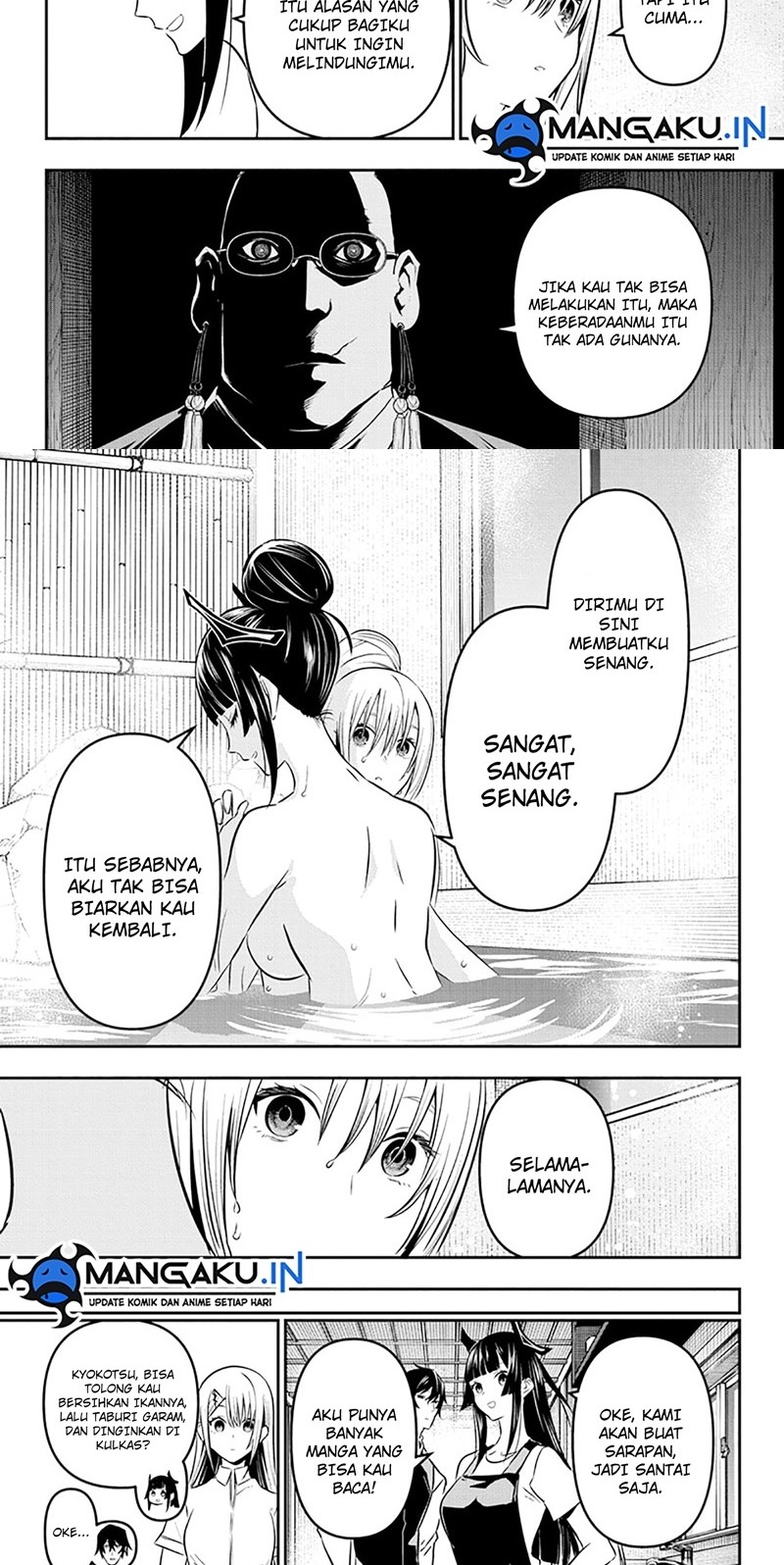 Nue’s Exorcist Chapter 18 - halaman 10