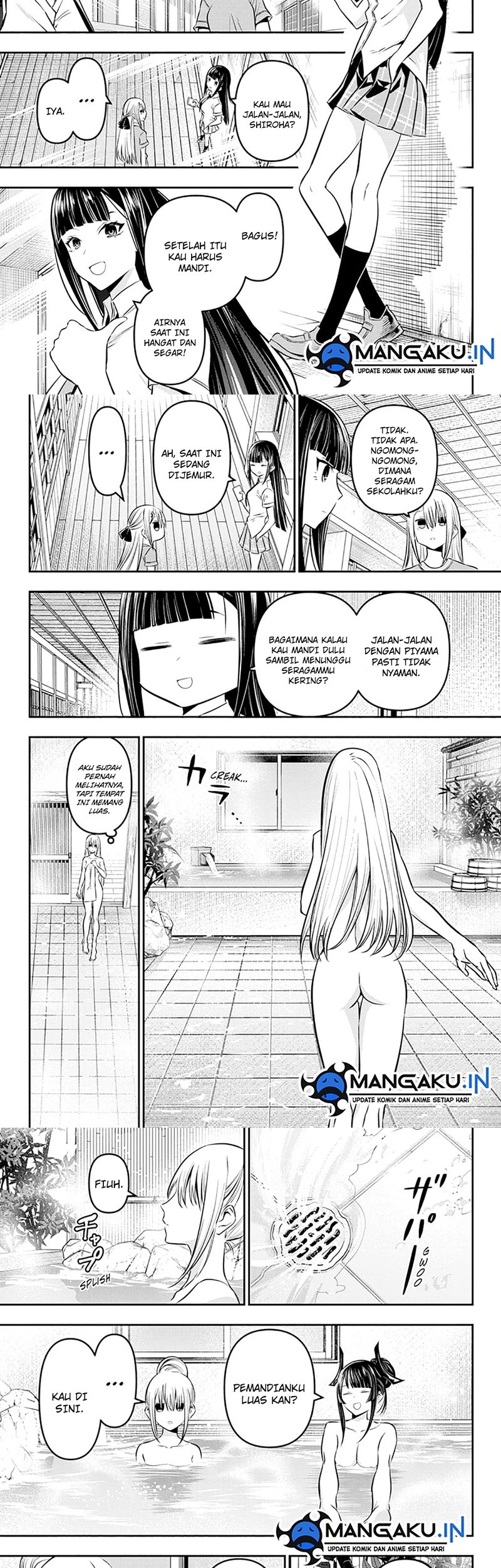 Nue’s Exorcist Chapter 18 - halaman 5