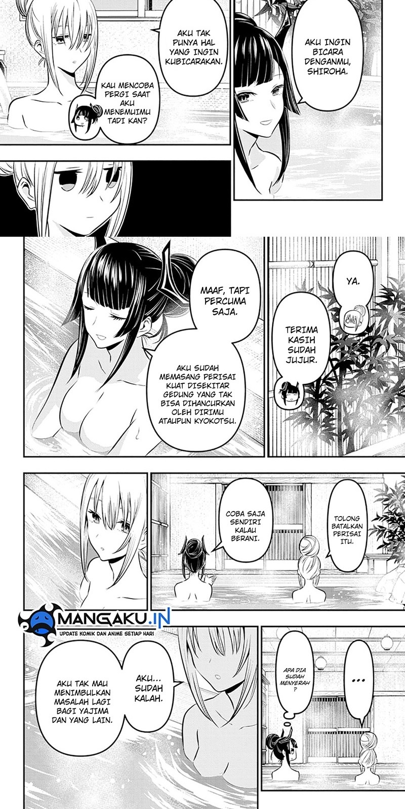 Nue’s Exorcist Chapter 18 - halaman 6
