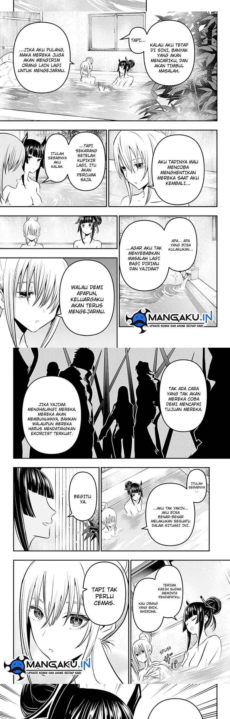 Nue’s Exorcist Chapter 18 - halaman 7