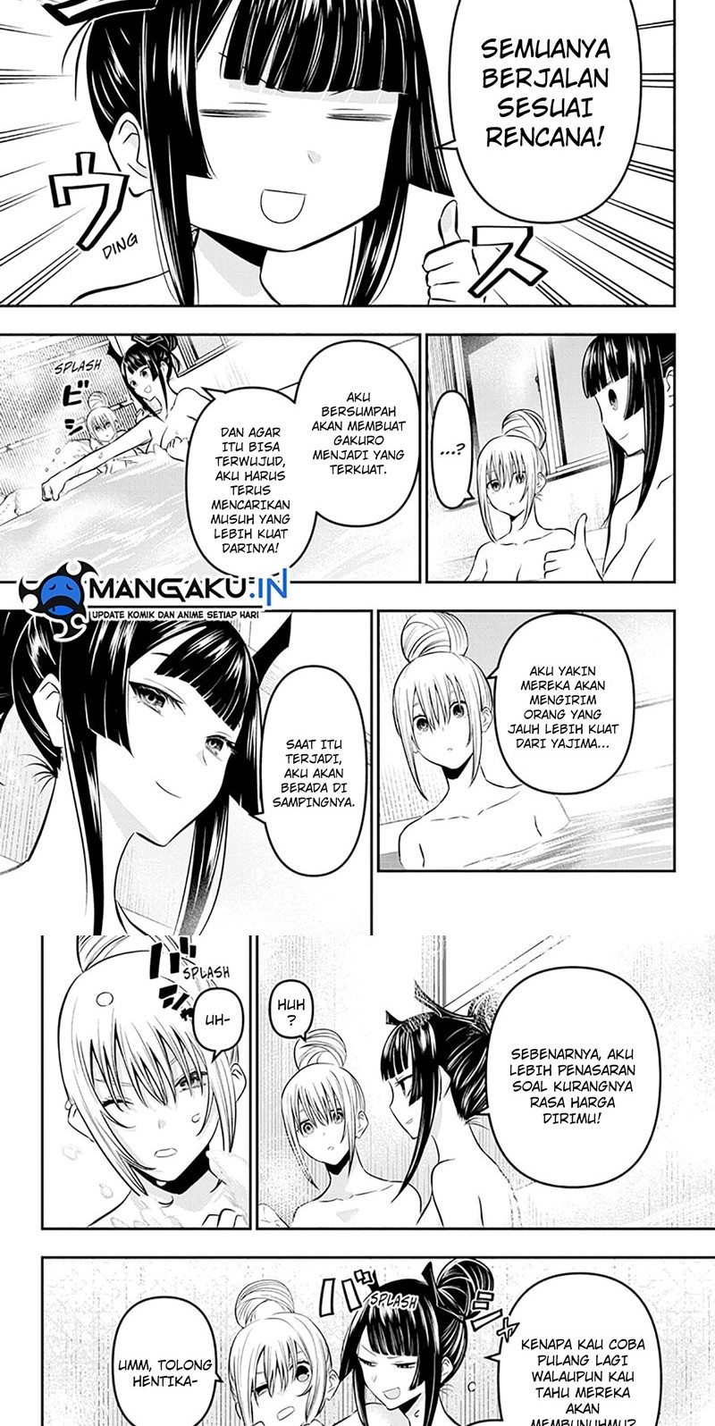 Nue’s Exorcist Chapter 18 - halaman 8