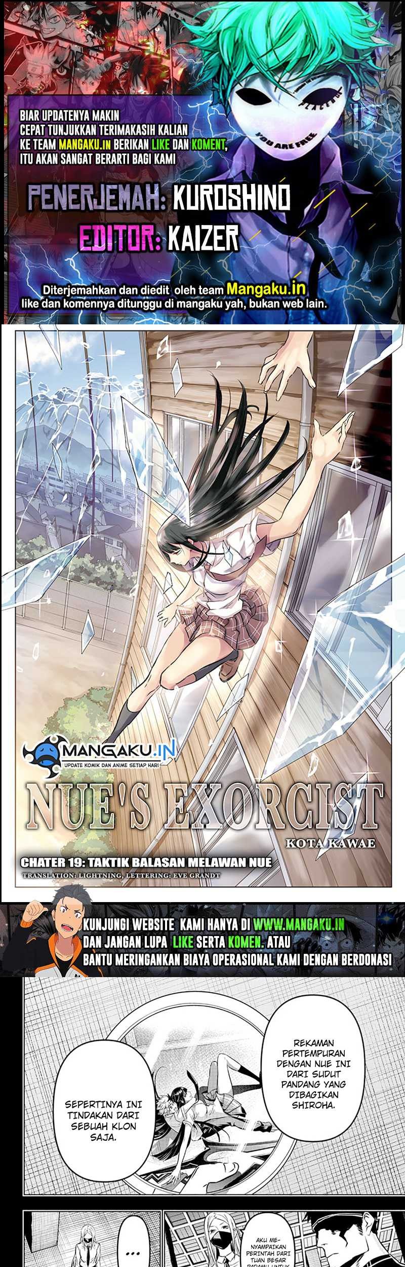 Nue’s Exorcist Chapter 19 - halaman 1